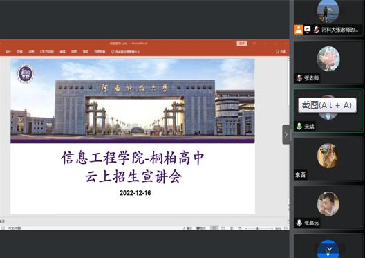 bbin平台
