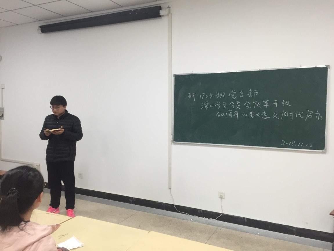 bbin平台
