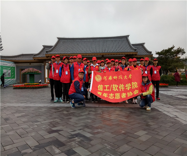 bbin平台