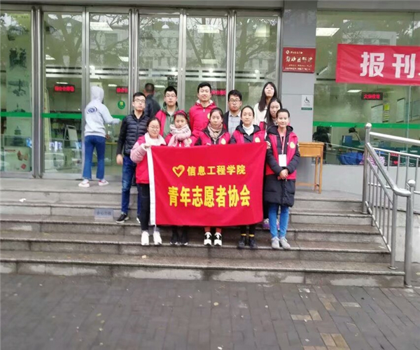 bbin平台