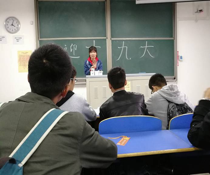 bbin平台