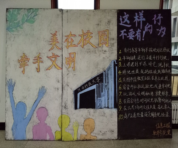 bbin平台
