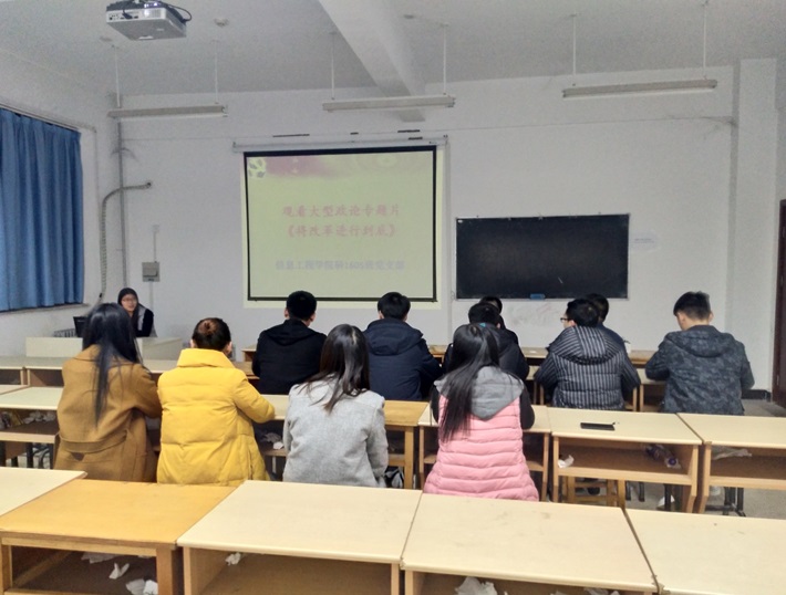 bbin平台